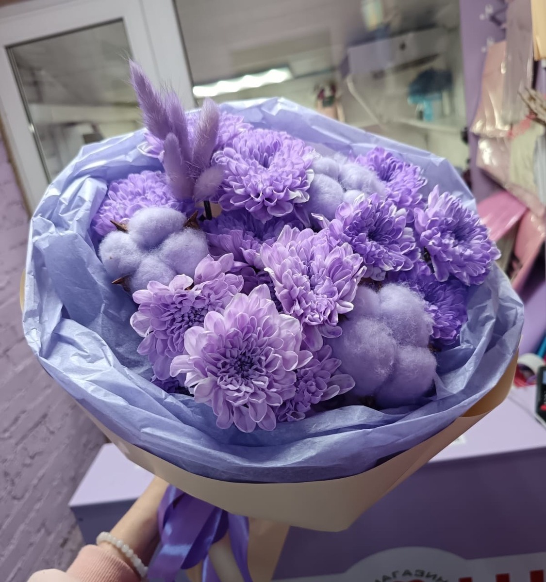 Комплимент Комплимент