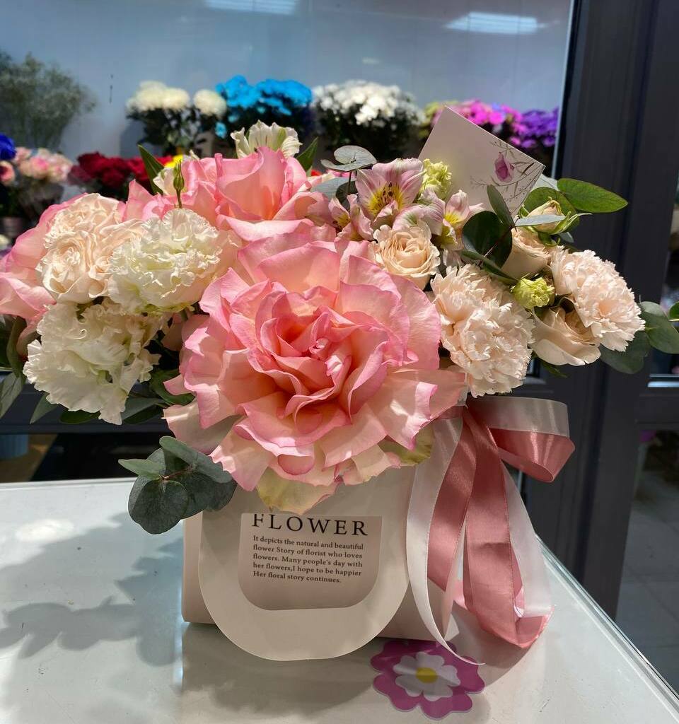 Эсперанса Эсперанса