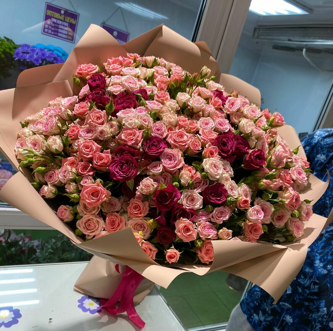 Арлекин Арлекин