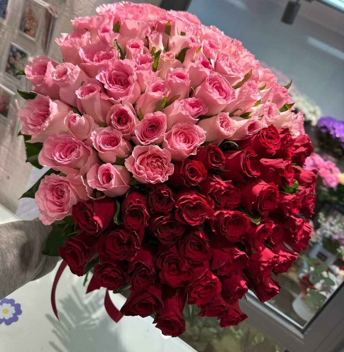 АКЦИЯ Инь-янь АКЦИЯ Инь-янь