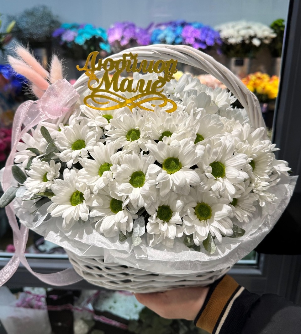 Ромашки для мамы Ромашки для мамы