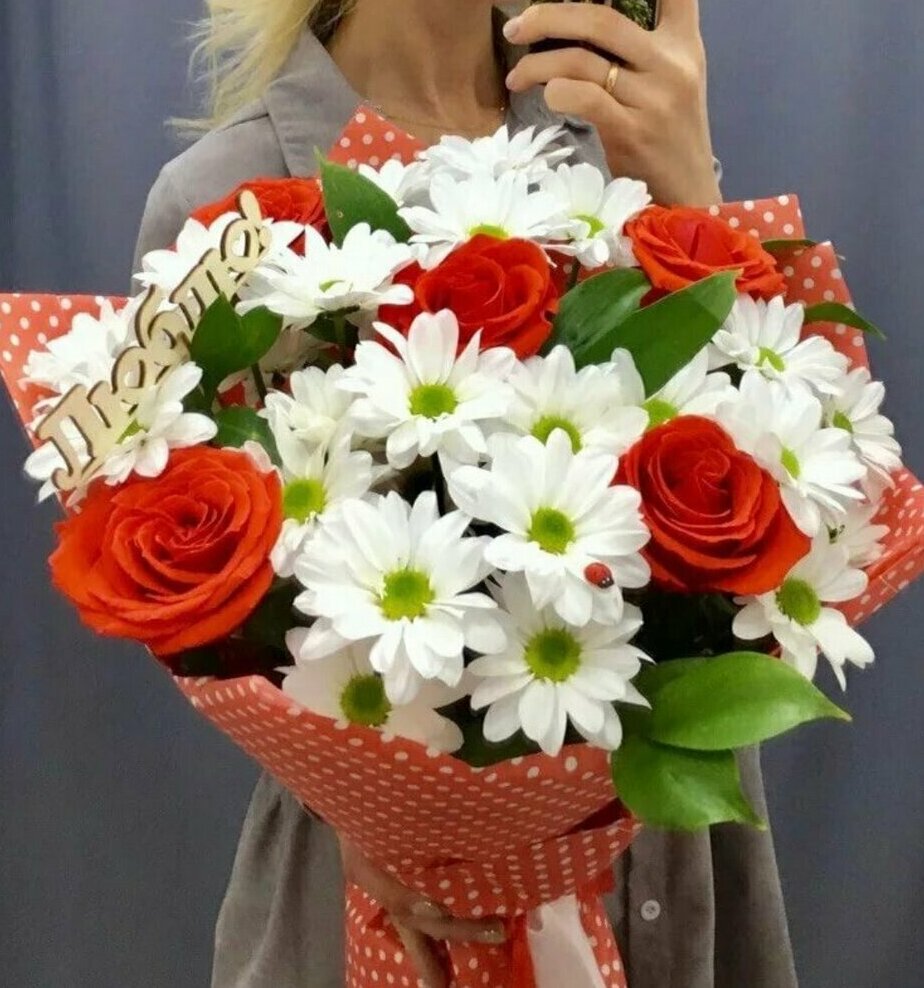 Жасмин Жасмин
